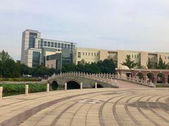 -山东理工大学