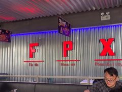 -鱼酷活鱼烤鱼(仙林金鹰店)