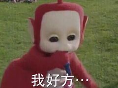 -热带雨林汗蒸馆(汶水东路店)