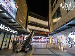 -长沙星沙万象汇