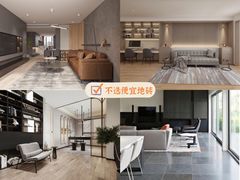 -研筑国际设计事务所(总店)