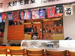 -大鲜生·亚洲菜融合小食堂