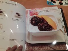 -满记甜品(日月光二店)