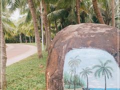 -白沙门生态公园