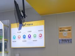 -千米手机电脑维修回收(吴中路店)
