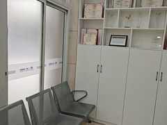 -上海仁爱医院