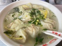 蛋黄馄饨-海平馄饨(逍遥二路店)
