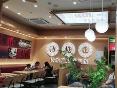 -华记煲仔华·煲仔饭(三元里万科里店)