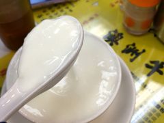 -澳洲牛奶公司(佐敦店)