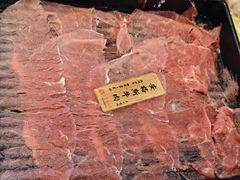 -牛匠和牛寿喜锅(西安总店)