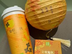 -奈雪的茶(正弘城PRO+店)