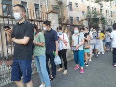 -上海市第七人民医院