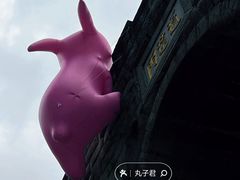 -山城巷传统风貌区