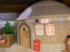 -汤连得温泉馆(宝山店)