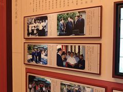 -青岛崂山太清宫