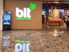 -blt精品超市(上海杨浦合生汇店)