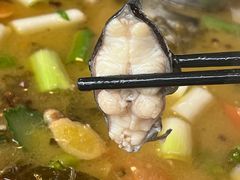 -贡椒鱼老店·雅安十大名店