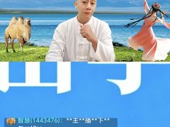 -平安桥天主教堂