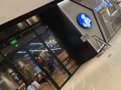 -万达坊(花园路店)