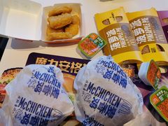 -麦当劳(沙河店)