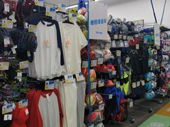 -迪卡侬(袁家岗店)