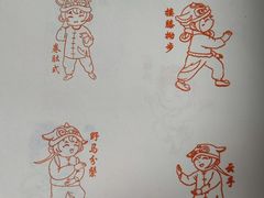 -大连武术文化博物馆