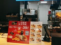 -麦当劳(衡阳中心汽车站店)