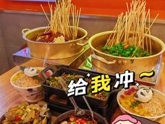 -徐妹串串香(春熙路店)