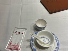 -老吉士酒家(天平路店)