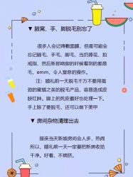 -Lisamoon礼慕纱婚纱礼服高级定制