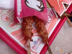 -肯德基