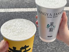 -莓超疯(百源店)