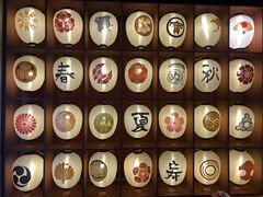 -重庆南山海昌汤都