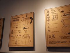 -星巴克(无锡大东方店)