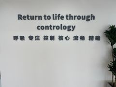 -N1 健身·普拉提·综合馆(嘉美中心店)
