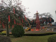-广州莲花山旅游区