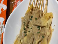 -小杨烤肉·陕西烧烤·陕西地方菜(东新街【永兴坊】店)