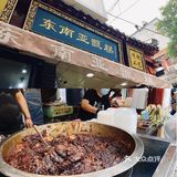 西安名小吃真的太多了