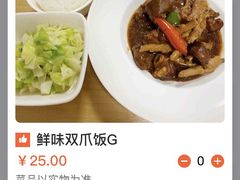 -紫金港餐饮中心-风味餐厅(浙江大学紫金港校区店)