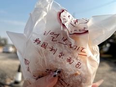 -韩国利尔面包(桂林路店)