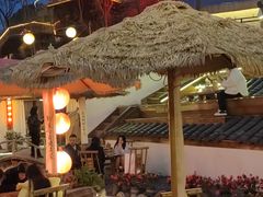 -伴山茶苑·围炉煮茶