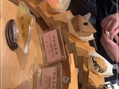 -锦记糕点铺