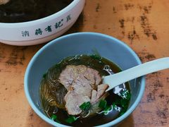 -清真蒋有记(老门东店)