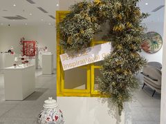 -潮一不贰·法式甜品·生日蛋糕·西式简餐(外滩店)