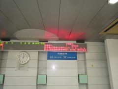 IMG_0009-苏州市立医院本部母子保健中心