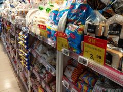 -奥士凯物美(新兴里店)