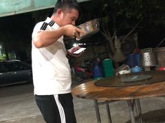 -大王岭农庄