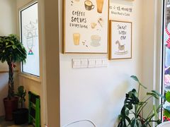-红小姐咖啡馆(西津渡店)