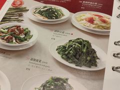 -鼎泰丰(环贸店)