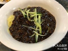 -桃园中华料理炸酱面(燕儿岛路店)